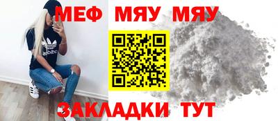 mix Будённовск