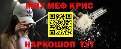 mix Будённовск