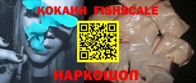 mix Будённовск