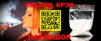 каннабис Бузулук