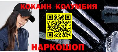 экстази Бугуруслан