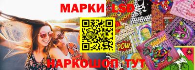 экстази Бугуруслан