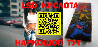 каннабис Бузулук