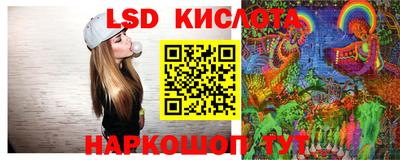 mix Будённовск