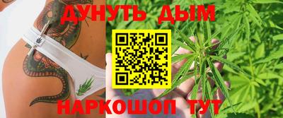 экстази Бугуруслан