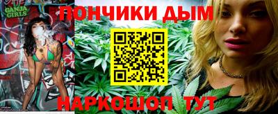 mix Будённовск