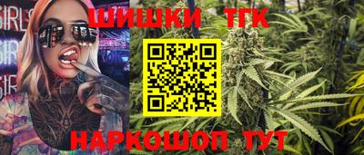mix Будённовск