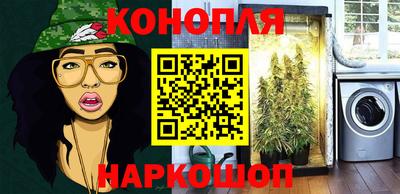 экстази Бугуруслан