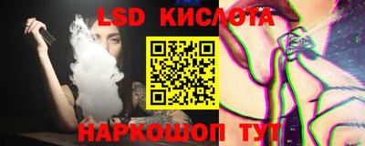 каннабис Бузулук