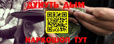 mix Будённовск