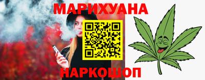 экстази Бугуруслан