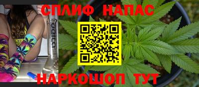 экстази Бугуруслан