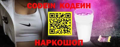 экстази Бугуруслан