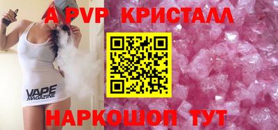 mix Будённовск