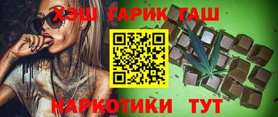 mix Будённовск