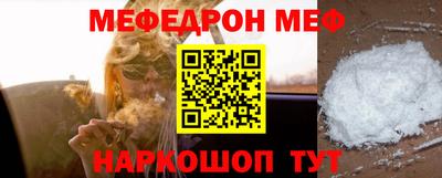 экстази Бугуруслан