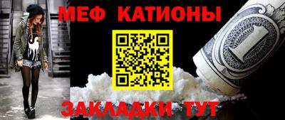 экстази Бугуруслан