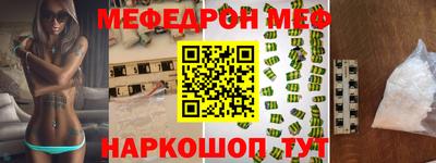 mix Будённовск